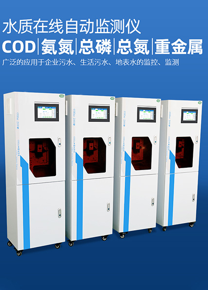 我國分析儀器行業發展前景如何？