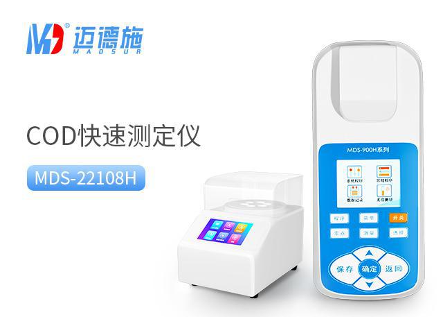 <br />
<b>Notice</b>:  Undefined variable: rowt in <b>C:\phpstudy_pro\WWW\120xagb.com\product.php</b> on line <b>157</b><br />
